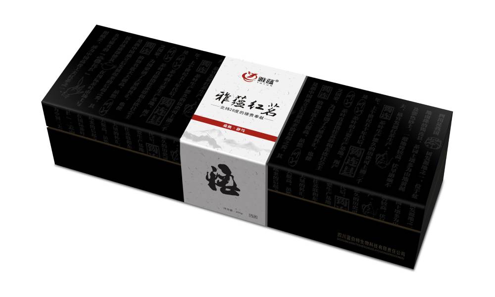 岳麓区包装设计新趋势：本土文化与现代审美的深度融合之道